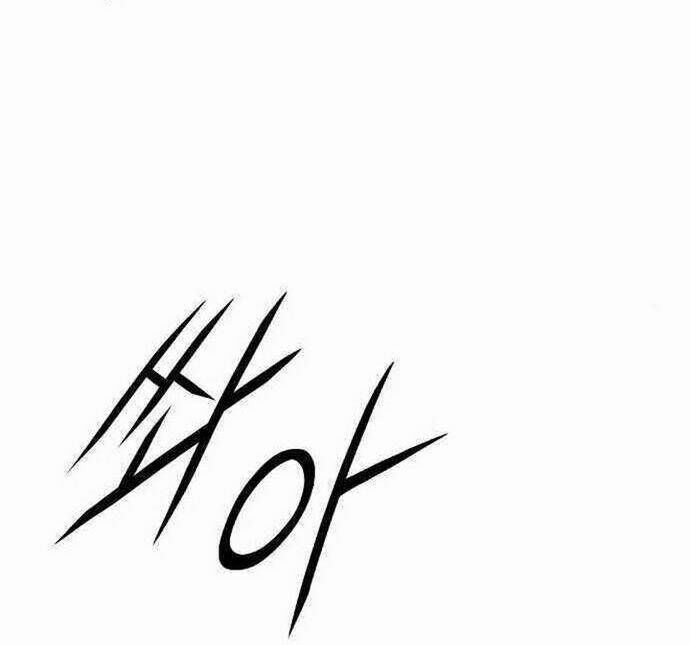 Knight Under Heart - Chương 21 - Trang 30