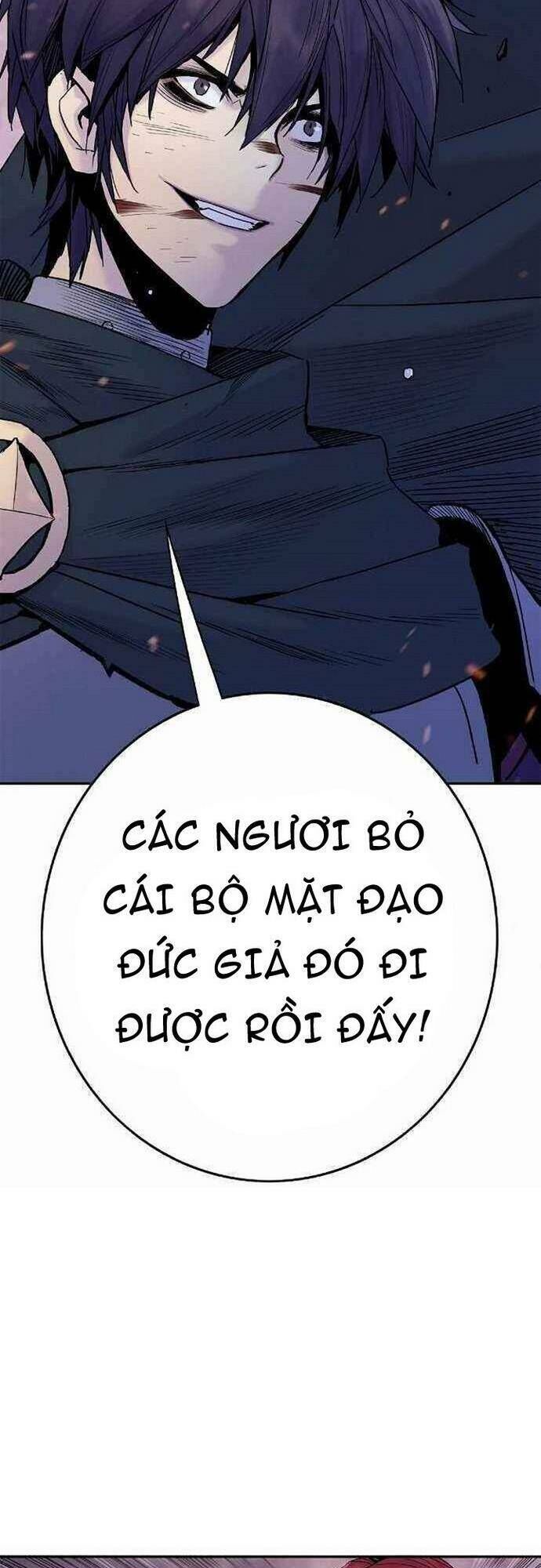 Knight Under Heart - Chương 21 - Trang 76