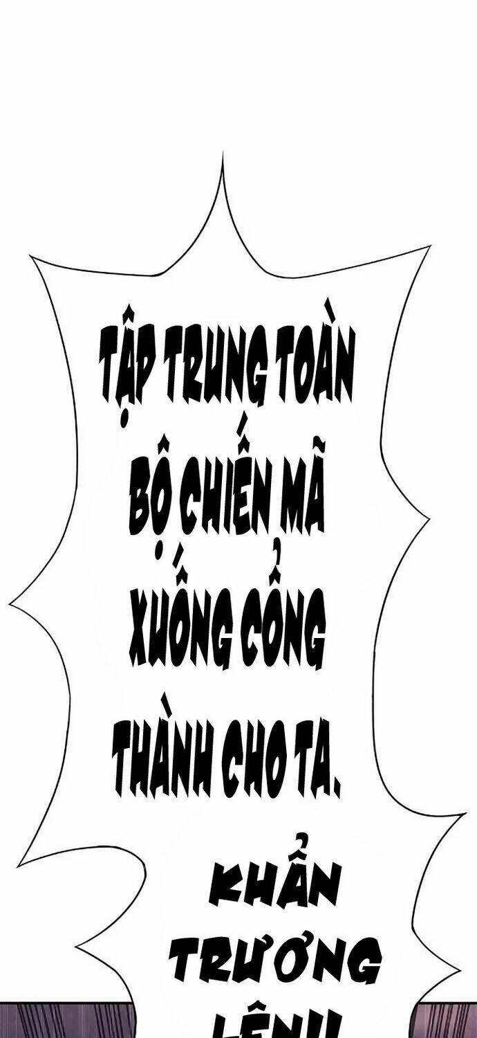 Knight Under Heart - Chương 22 - Trang 1