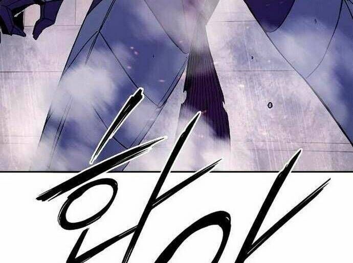 Knight Under Heart - Chương 22 - Trang 116