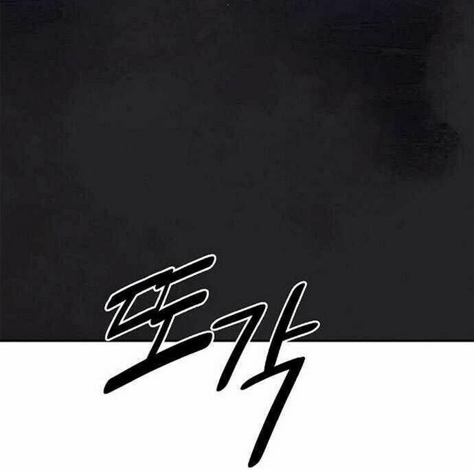 Knight Under Heart - Chương 22 - Trang 124