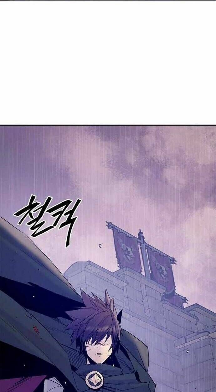 Knight Under Heart - Chương 22 - Trang 32