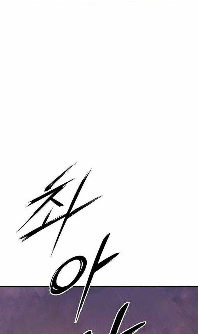 Knight Under Heart - Chương 22 - Trang 5