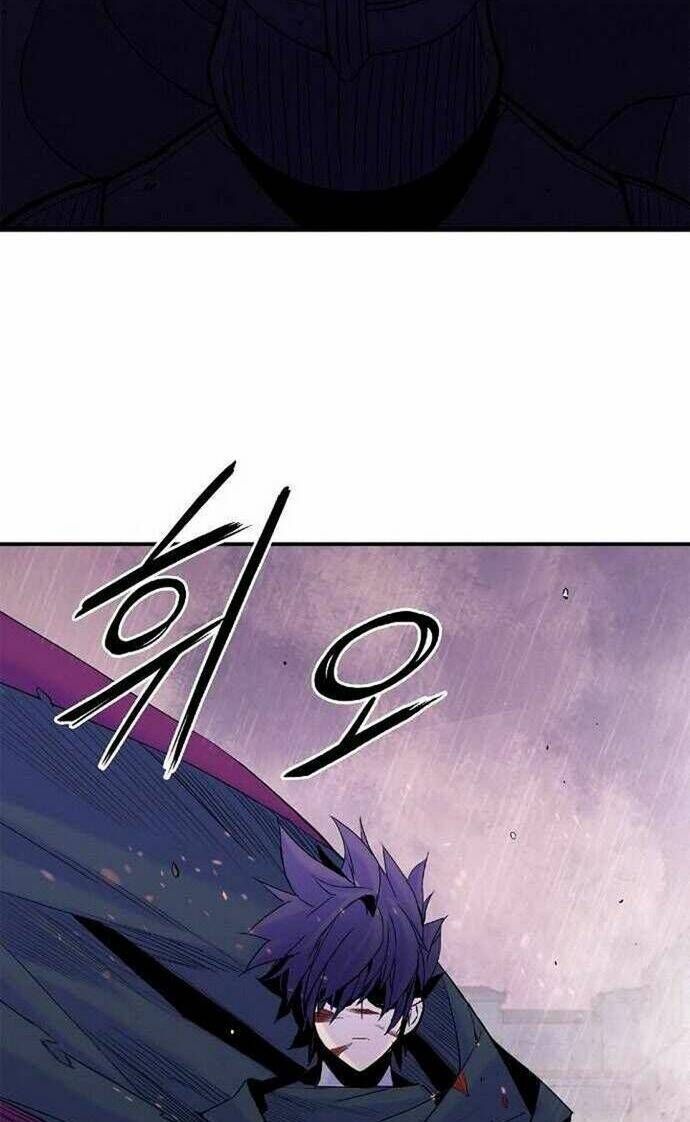 Knight Under Heart - Chương 22 - Trang 81