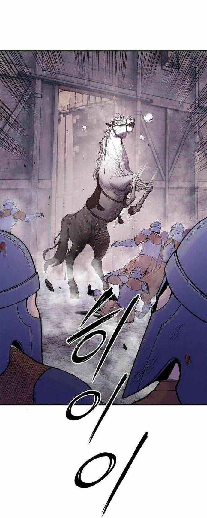 Knight Under Heart - Chương 23 - Trang 1