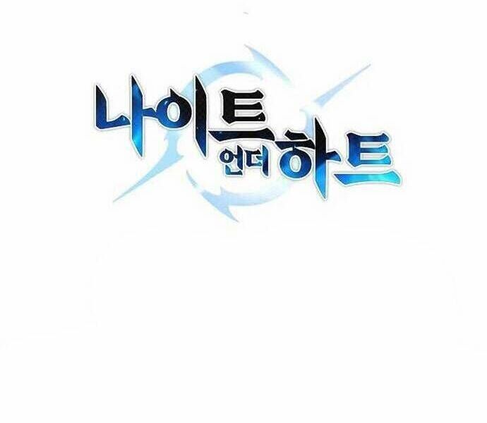 Knight Under Heart - Chương 23 - Trang 126