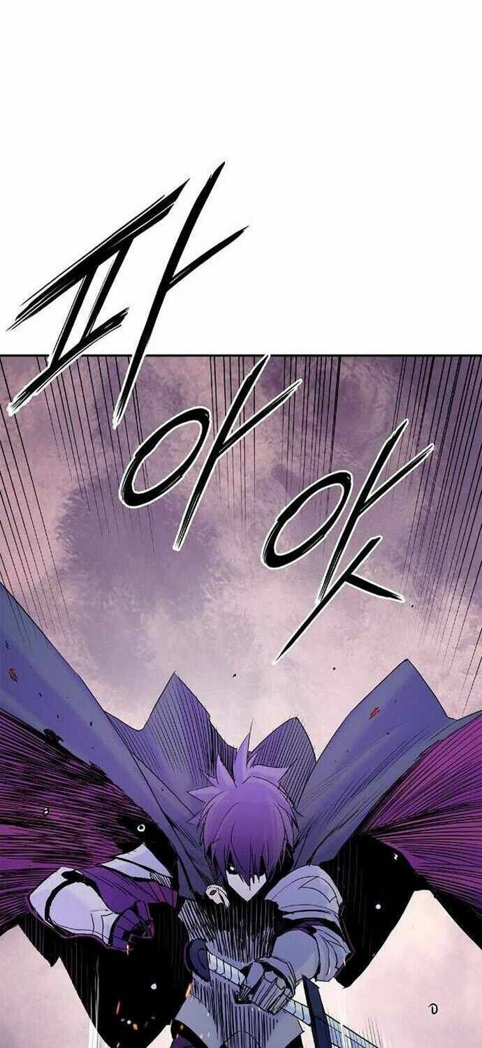 Knight Under Heart - Chương 23 - Trang 33