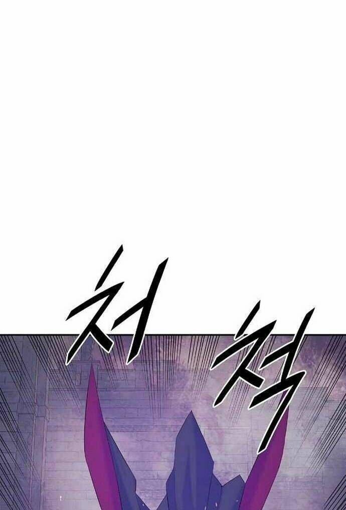 Knight Under Heart - Chương 23 - Trang 40