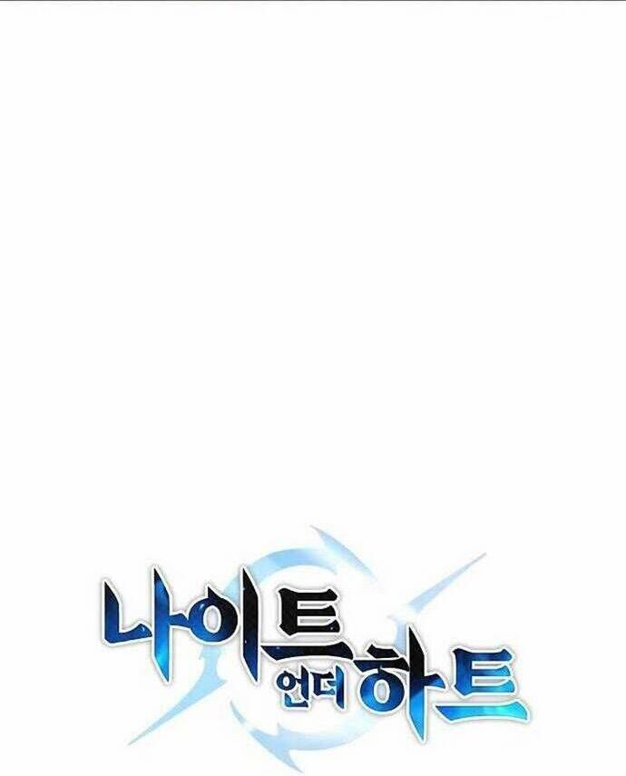 Knight Under Heart - Chương 23 - Trang 5