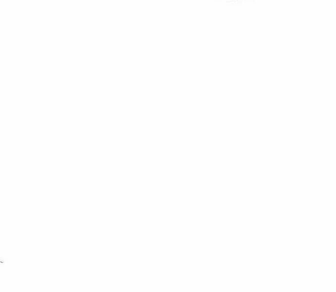 Knight Under Heart - Chương 23 - Trang 42