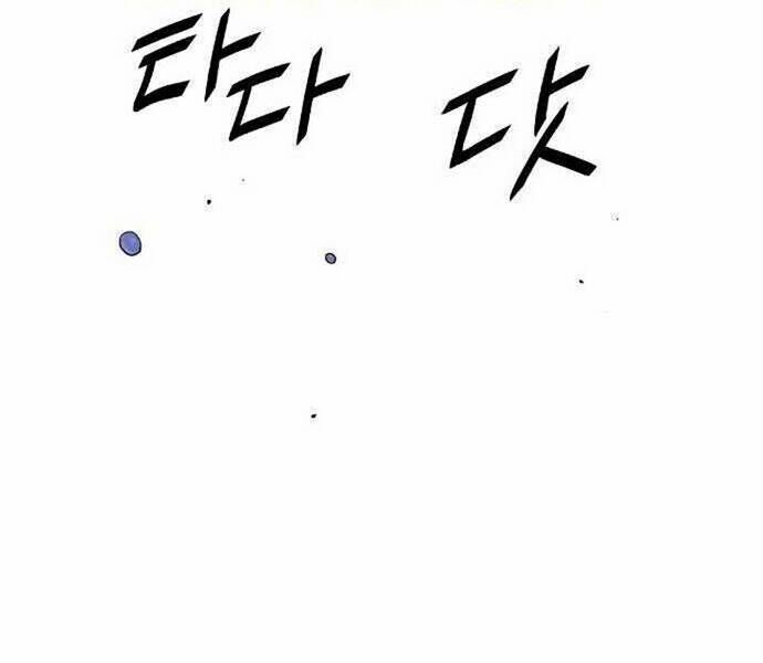 Knight Under Heart - Chương 23 - Trang 9