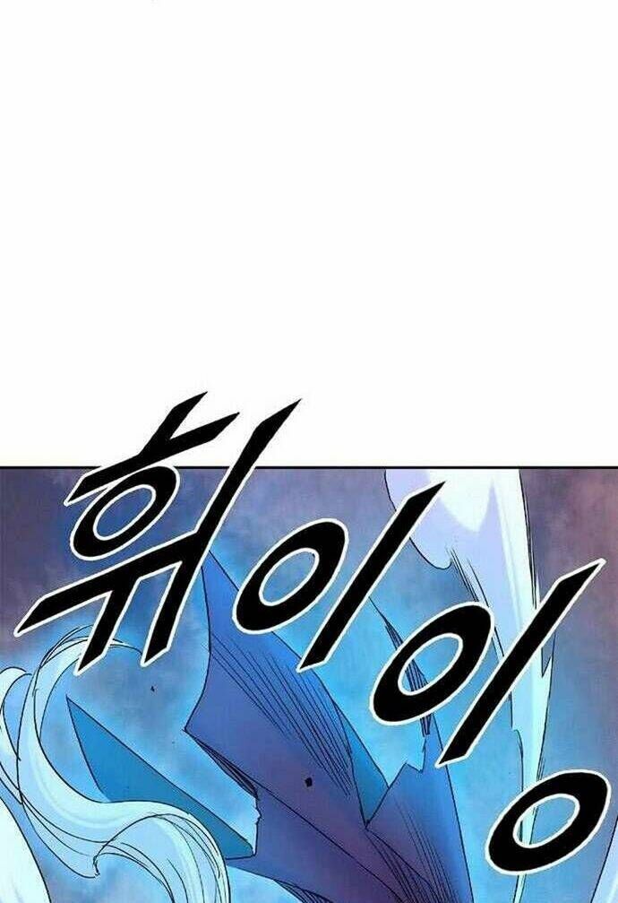 Knight Under Heart - Chương 24 - Trang 132