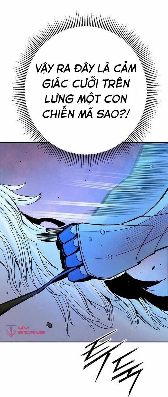 Knight Under Heart - Chương 24 - Trang 17