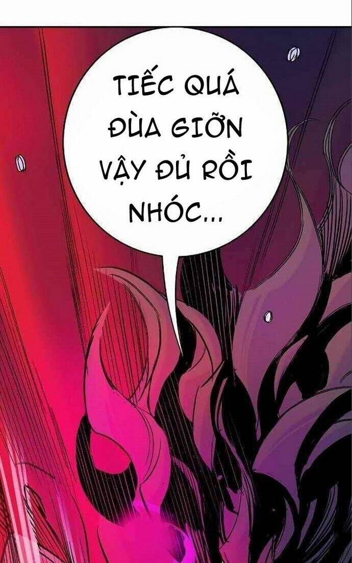 Knight Under Heart - Chương 26 - Trang 122