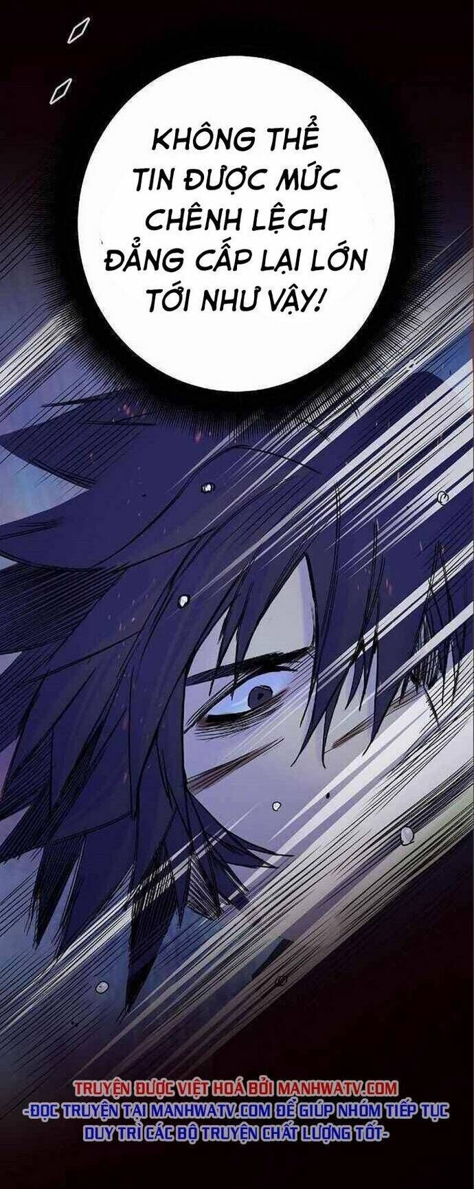 Knight Under Heart - Chương 26 - Trang 133