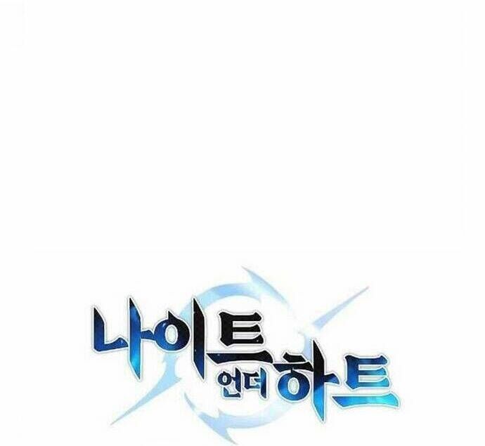 Knight Under Heart - Chương 26 - Trang 166