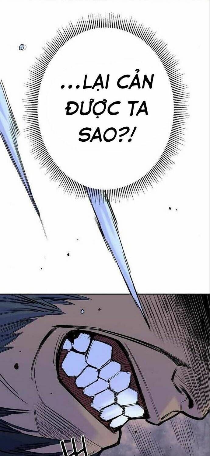 Knight Under Heart - Chương 26 - Trang 19