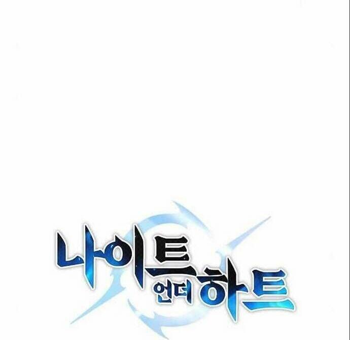 Knight Under Heart - Chương 26 - Trang 27