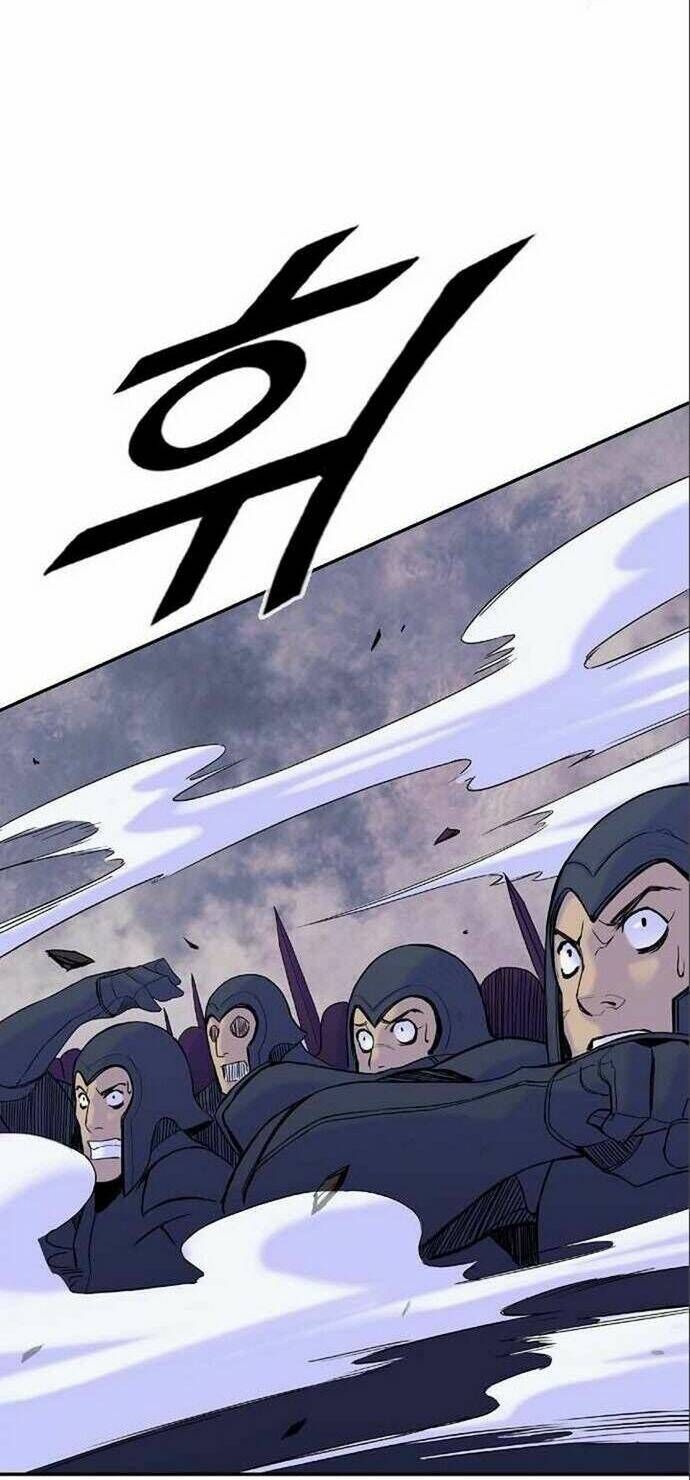 Knight Under Heart - Chương 26 - Trang 4