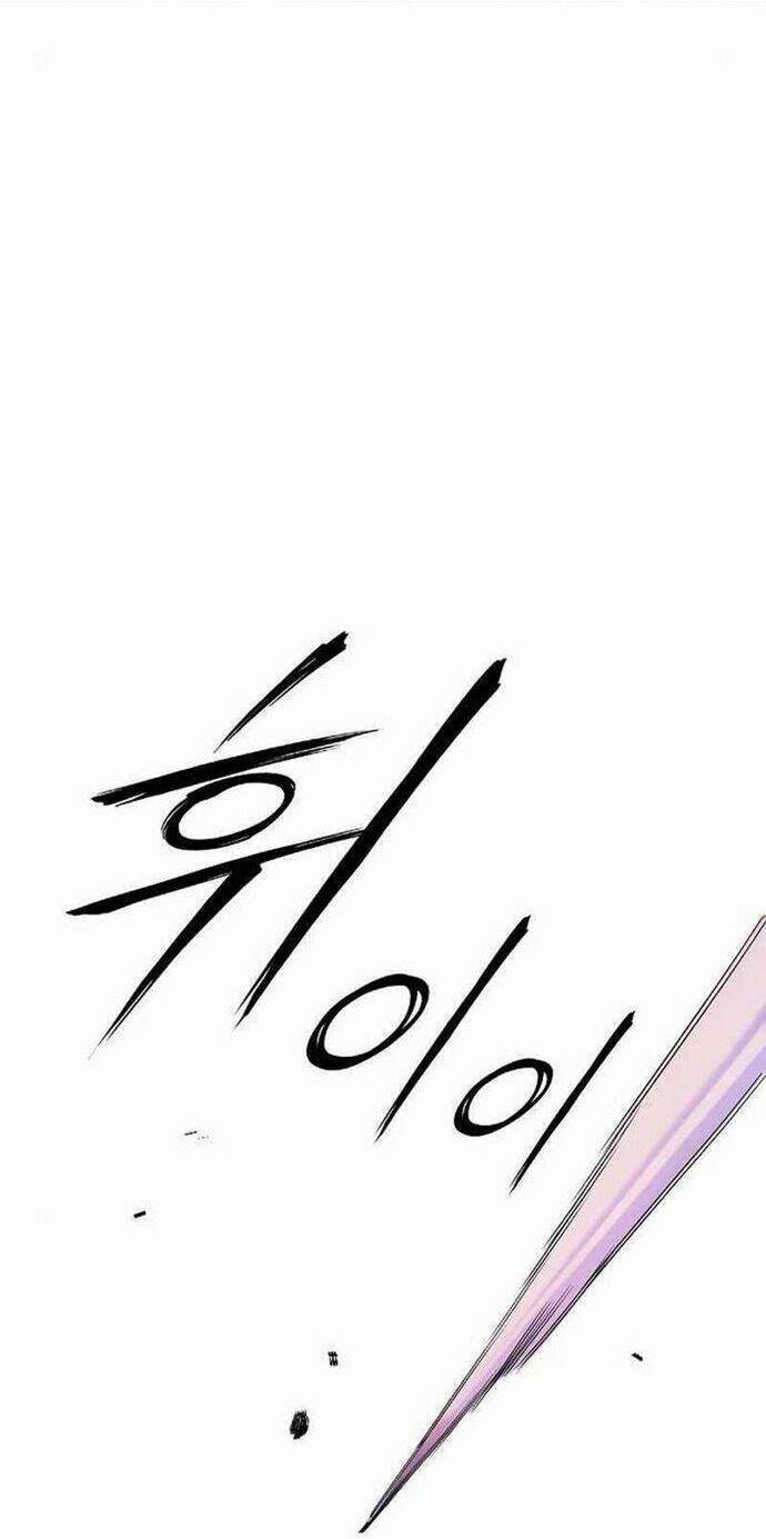 Knight Under Heart - Chương 27 - Trang 25