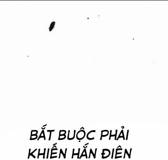 Knight Under Heart - Chương 27 - Trang 32