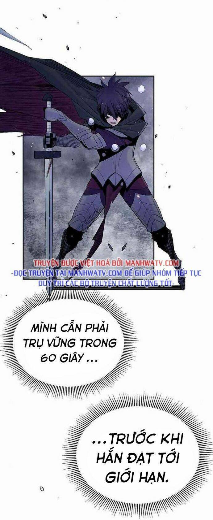 Knight Under Heart - Chương 27 - Trang 8