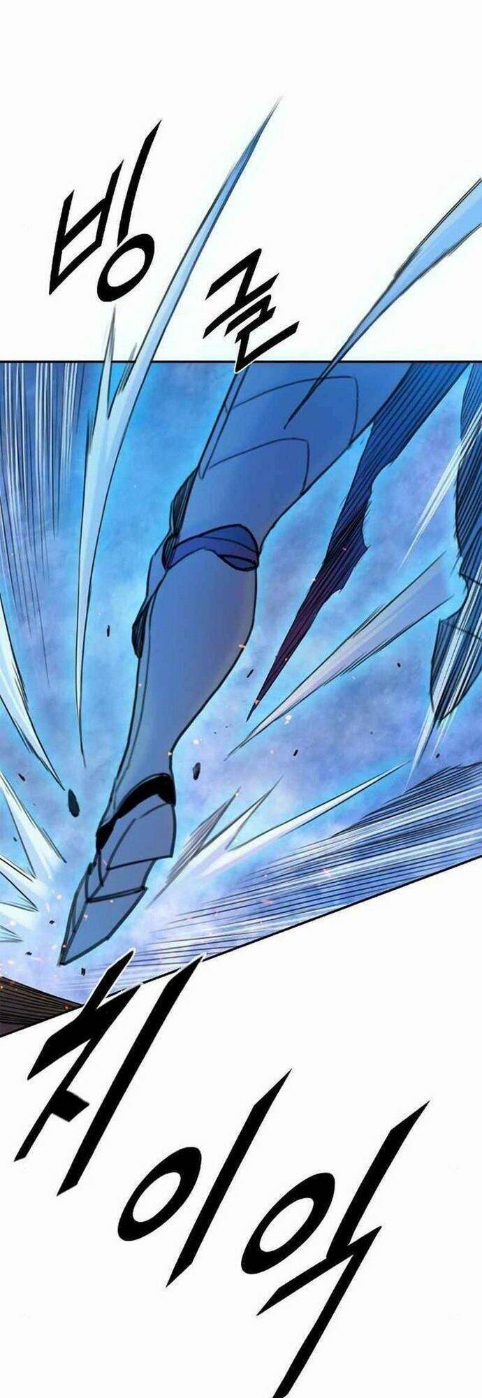 Knight Under Heart - Chương 27 - Trang 90