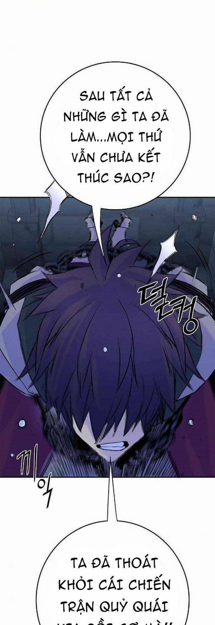 Knight Under Heart - Chương 28 - Trang 129