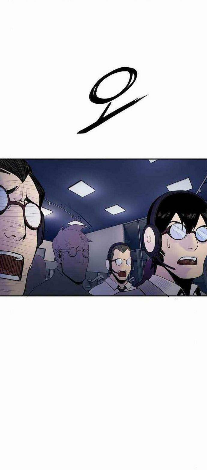 Knight Under Heart - Chương 28 - Trang 20