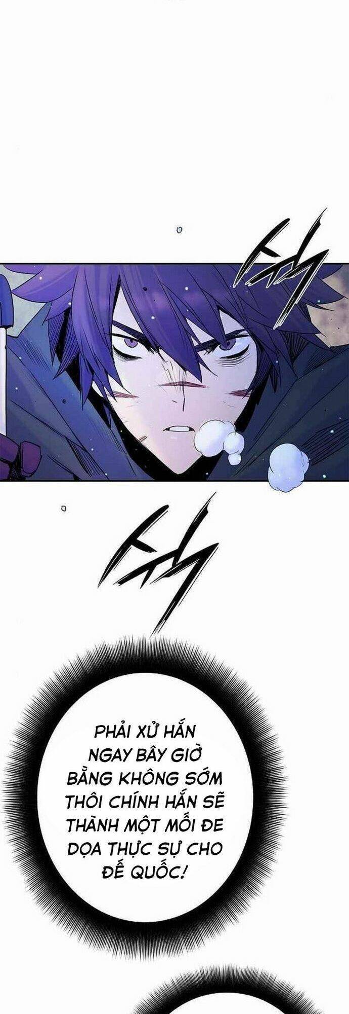 Knight Under Heart - Chương 28 - Trang 27