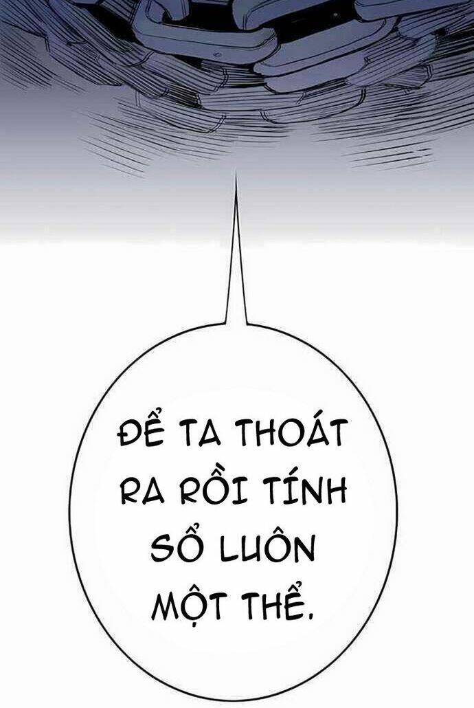 Knight Under Heart - Chương 29 - Trang 4