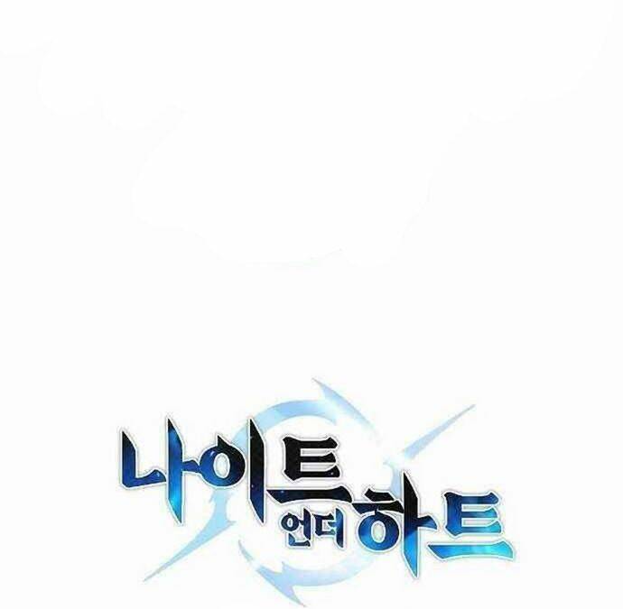 Knight Under Heart - Chương 31 - Trang 120