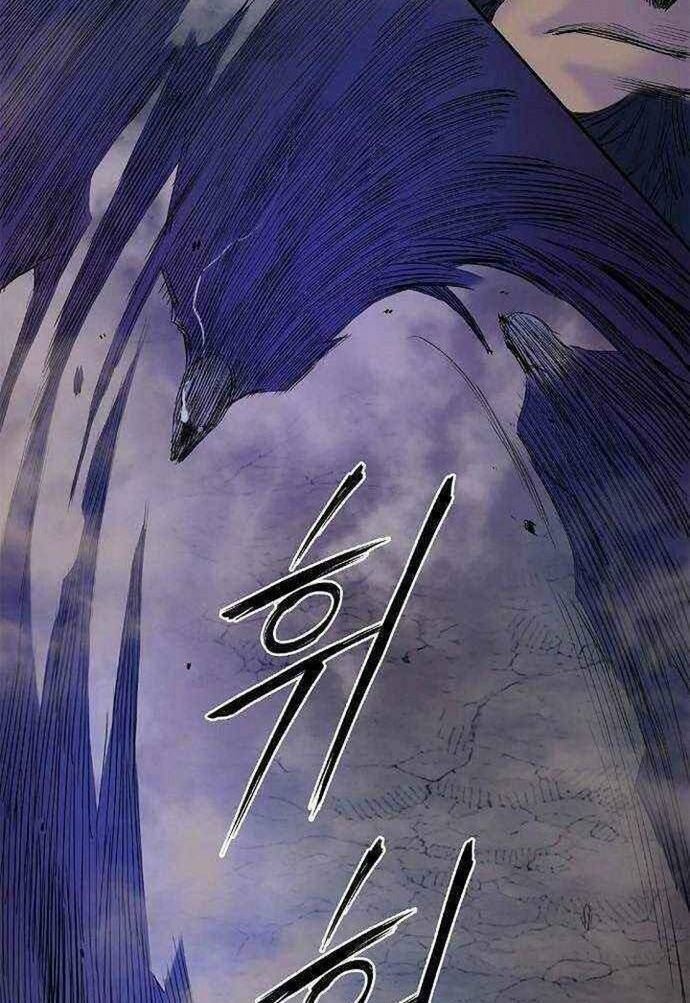 Knight Under Heart - Chương 31 - Trang 28