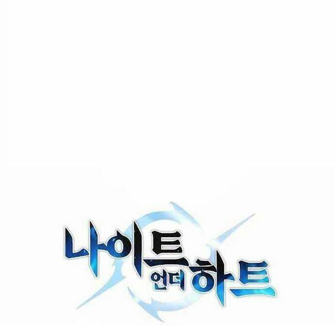 Knight Under Heart - Chương 32 - Trang 113