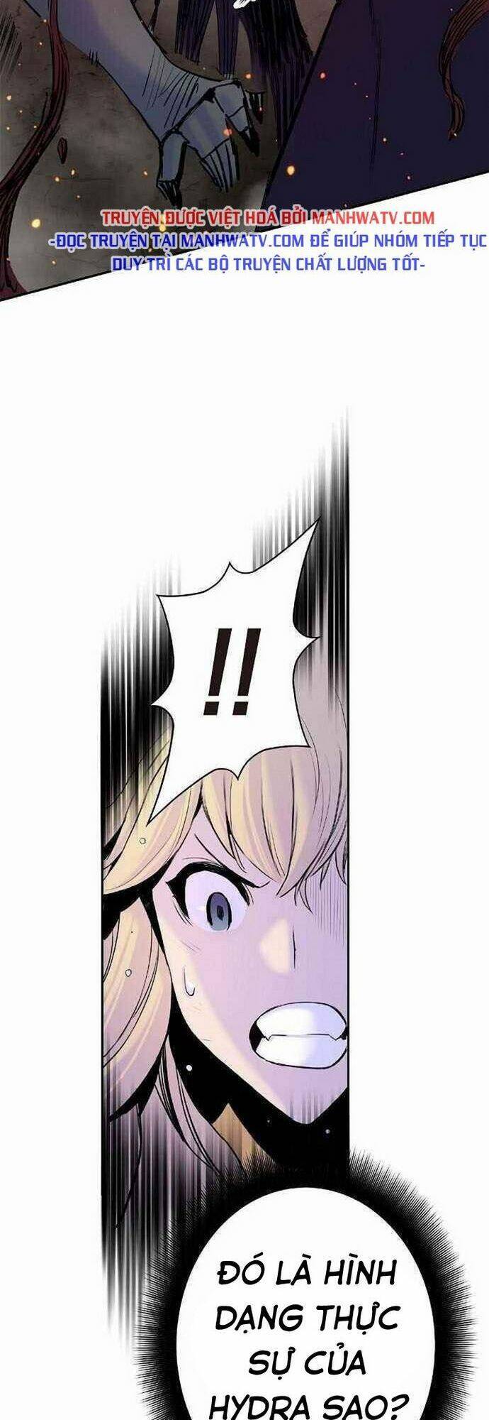 Knight Under Heart - Chương 32 - Trang 17