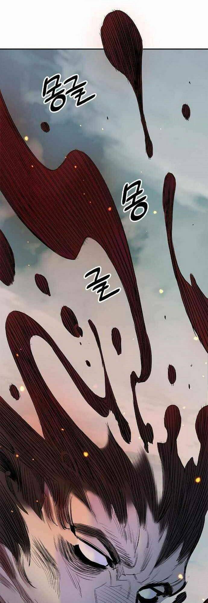 Knight Under Heart - Chương 32 - Trang 21