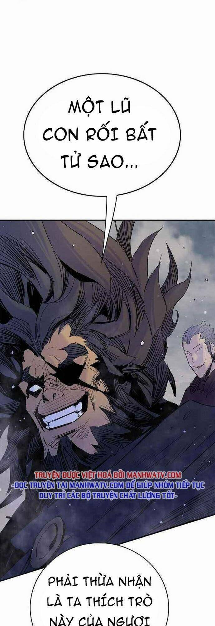 Knight Under Heart - Chương 32 - Trang 26