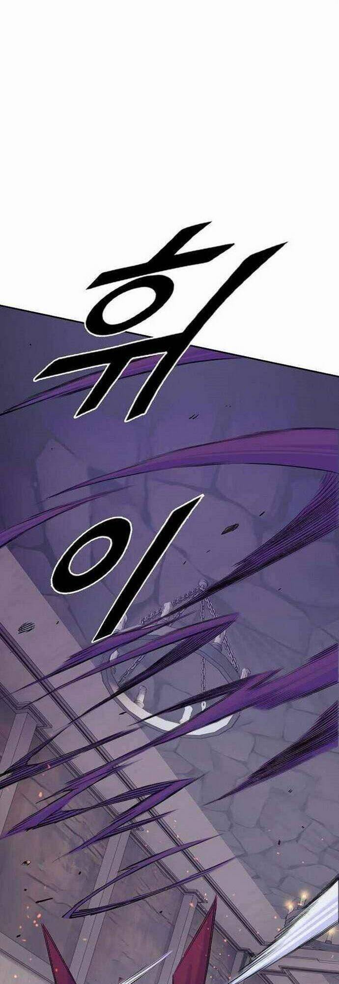 Knight Under Heart - Chương 33 - Trang 129