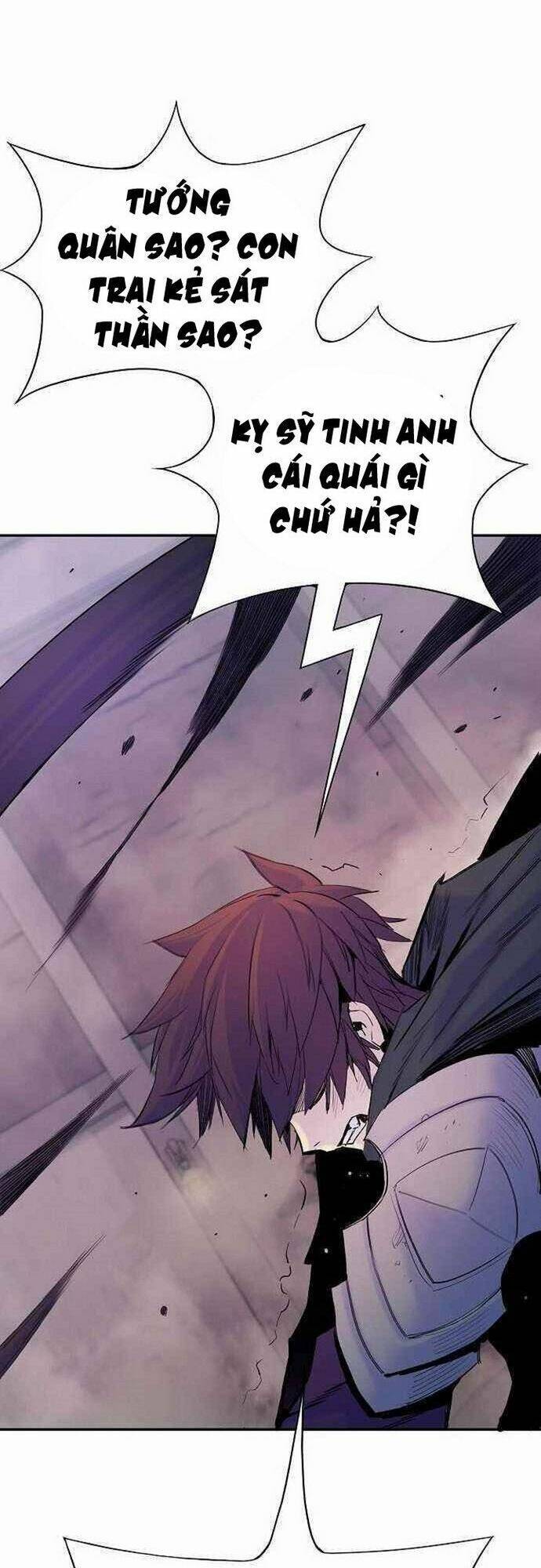 Knight Under Heart - Chương 33 - Trang 132