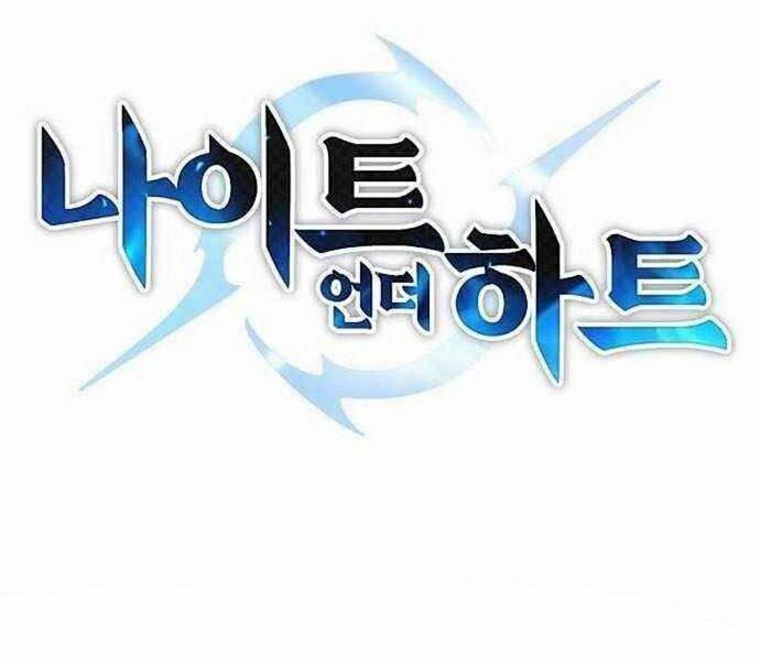 Knight Under Heart - Chương 33 - Trang 20