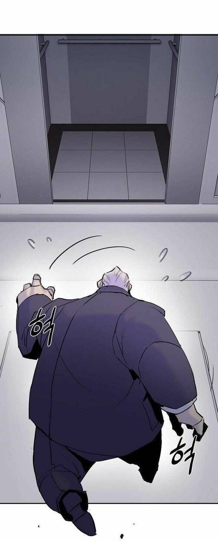 Knight Under Heart - Chương 35 - Trang 168