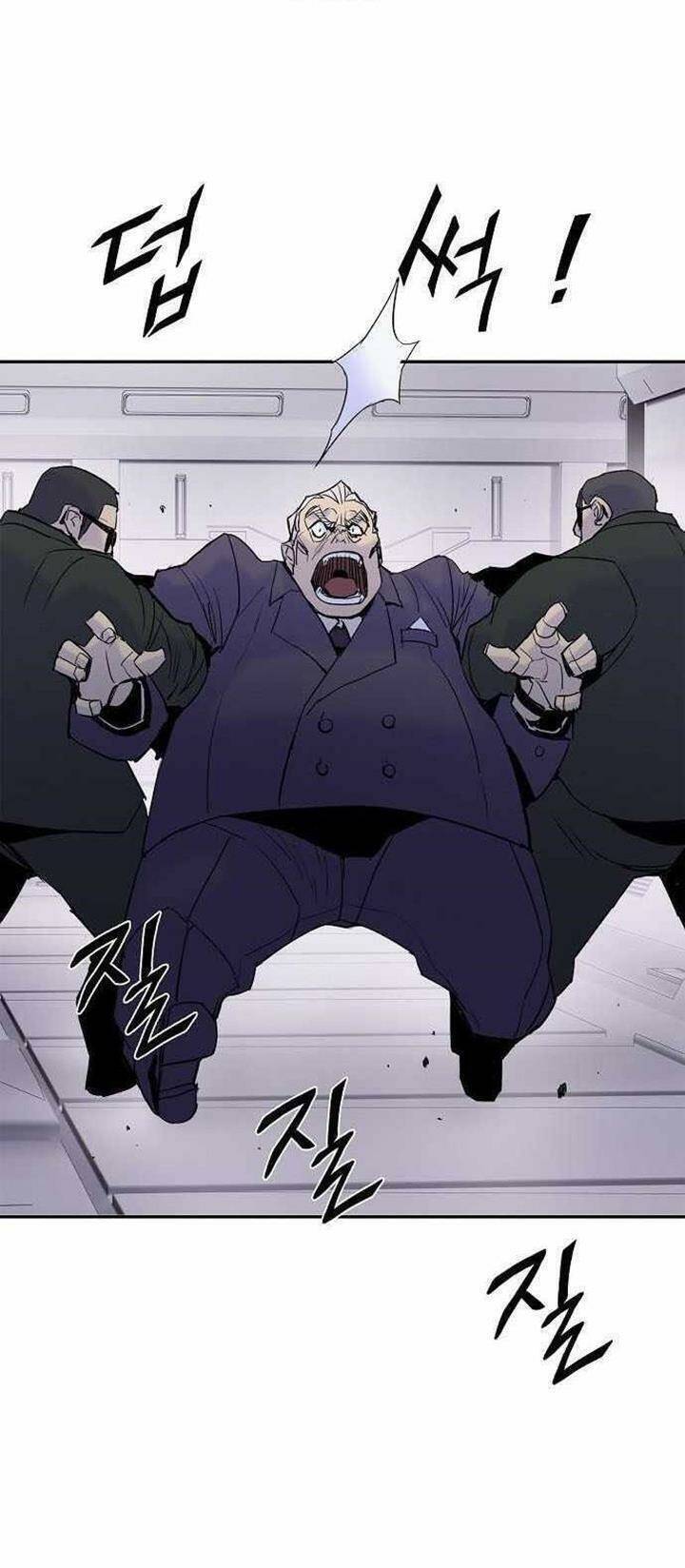 Knight Under Heart - Chương 35 - Trang 175