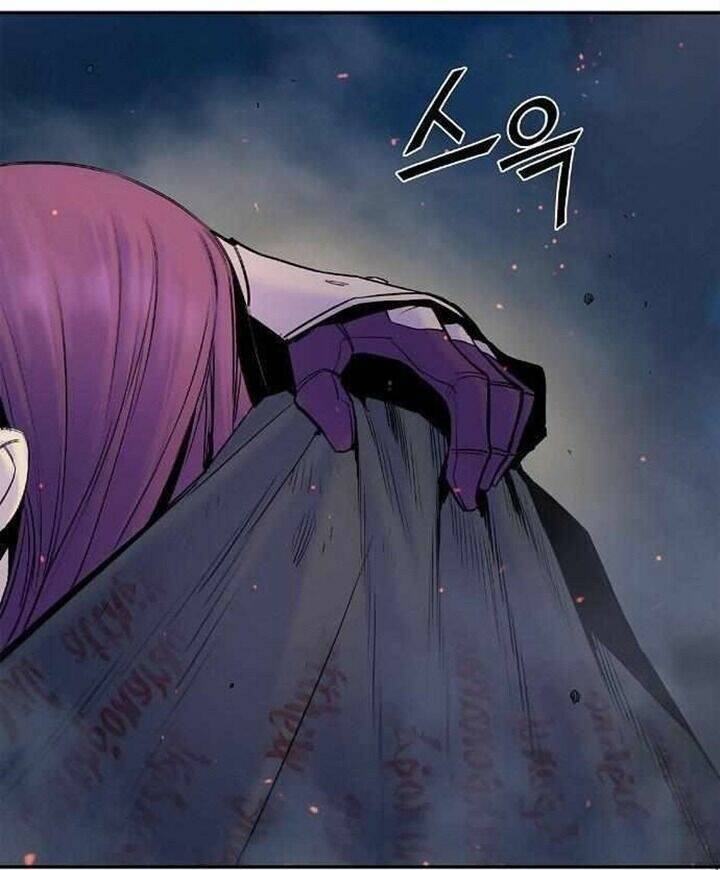 Knight Under Heart - Chương 36 - Trang 1