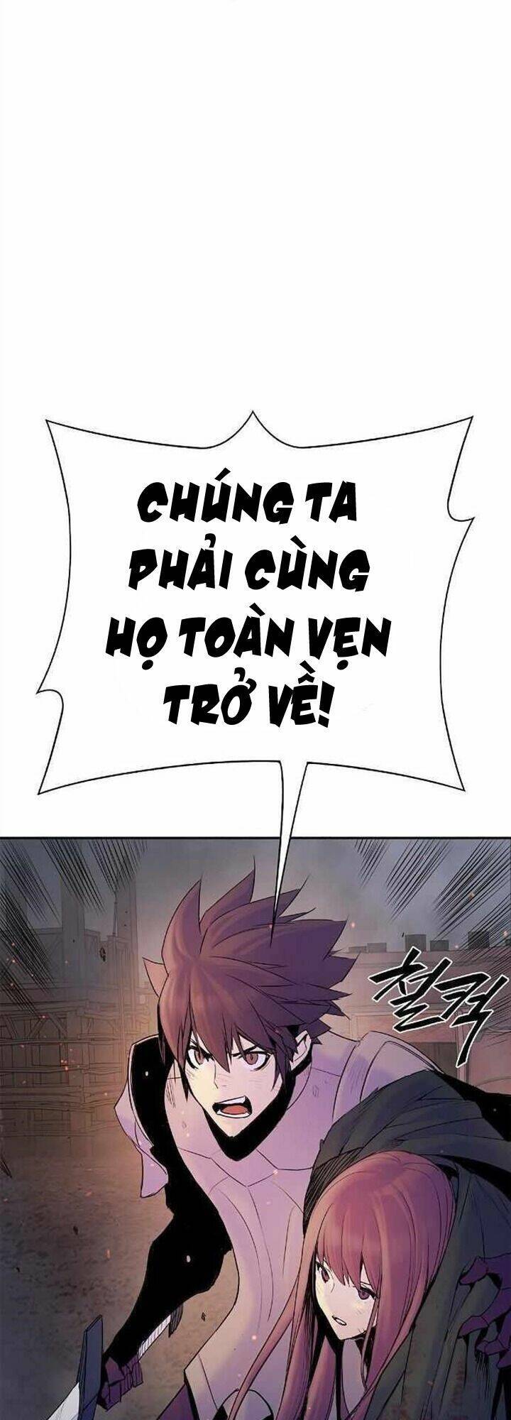 Knight Under Heart - Chương 36 - Trang 12