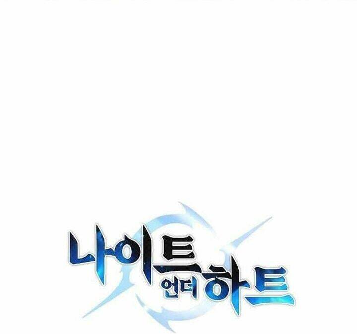 Knight Under Heart - Chương 36 - Trang 122