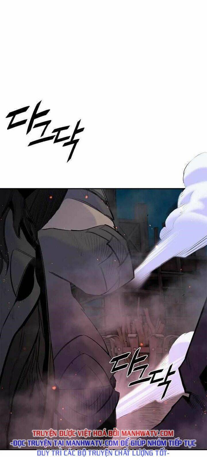 Knight Under Heart - Chương 36 - Trang 35