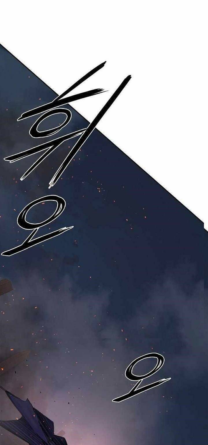 Knight Under Heart - Chương 36 - Trang 41