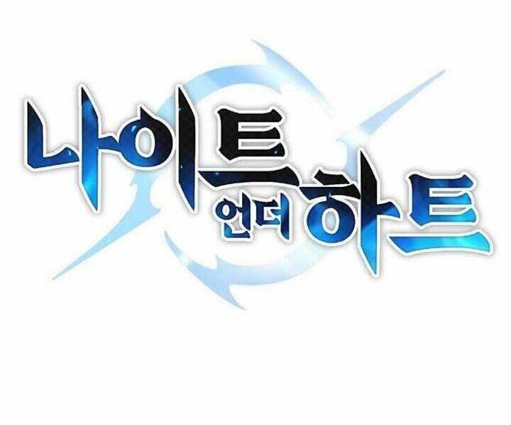 Knight Under Heart - Chương 36 - Trang 44