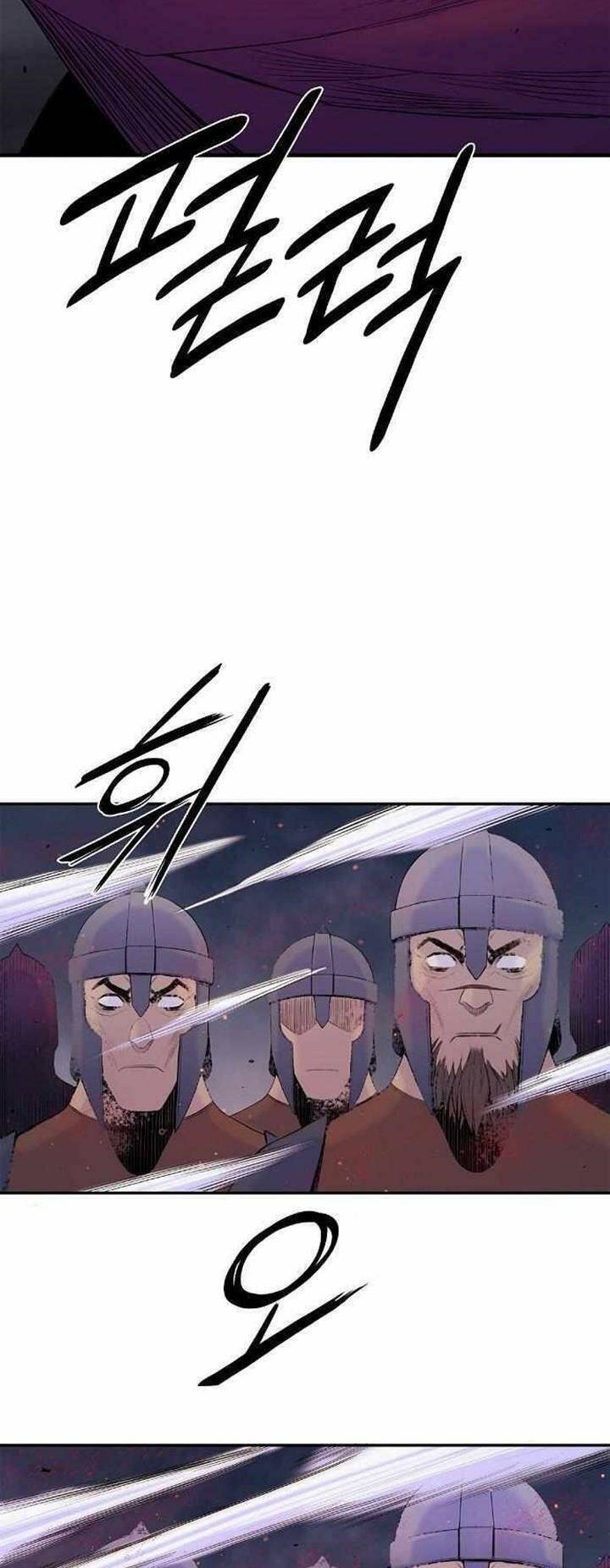 Knight Under Heart - Chương 36 - Trang 79