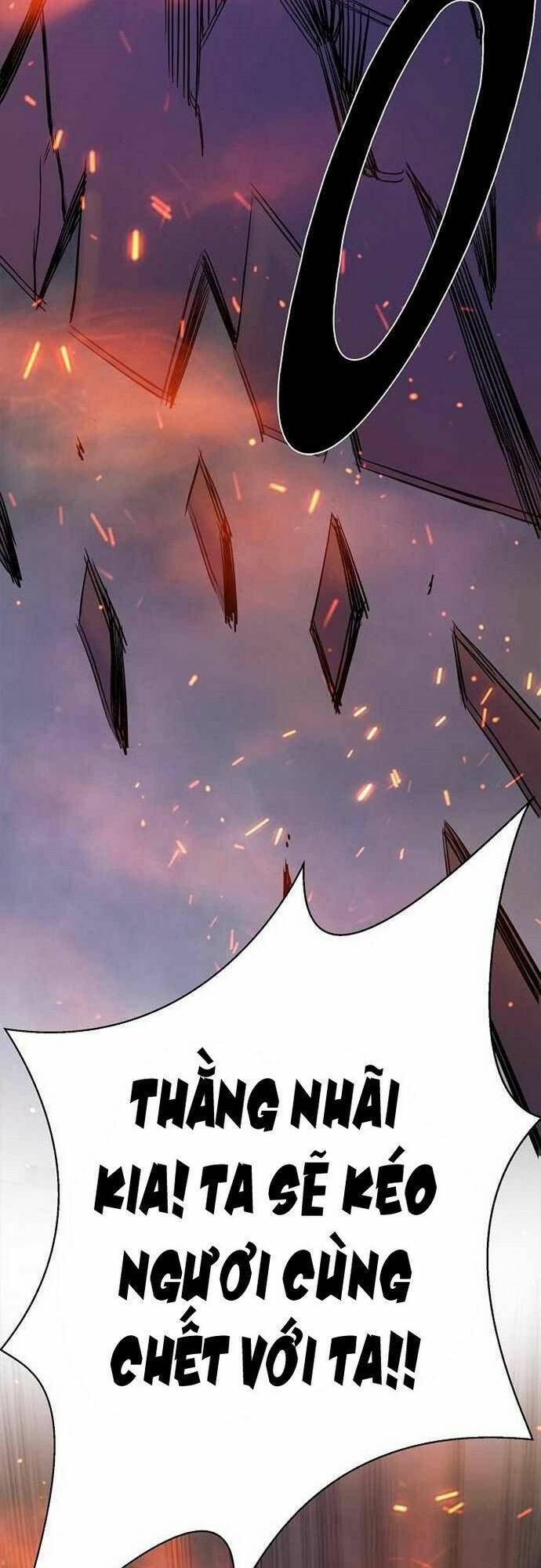 Knight Under Heart - Chương 38 - Trang 125